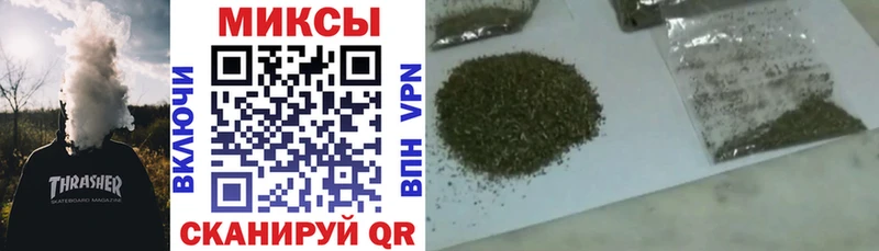 купить наркотики сайты  Палласовка  БУТИРАТ GHB 