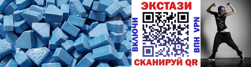 как найти закладки  Палласовка  блэк спрут онион  Экстази Дубай 