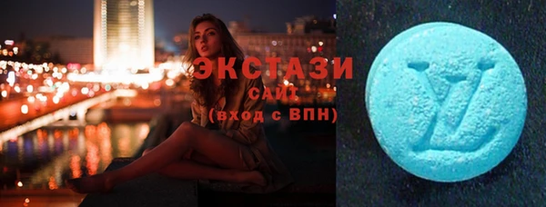 2c-b Арсеньев