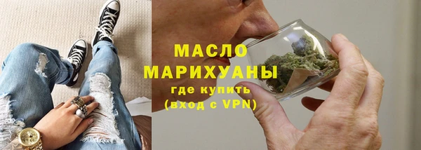 ГАЛЛЮЦИНОГЕННЫЕ ГРИБЫ Баксан