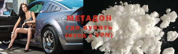 ГАЛЛЮЦИНОГЕННЫЕ ГРИБЫ Баксан