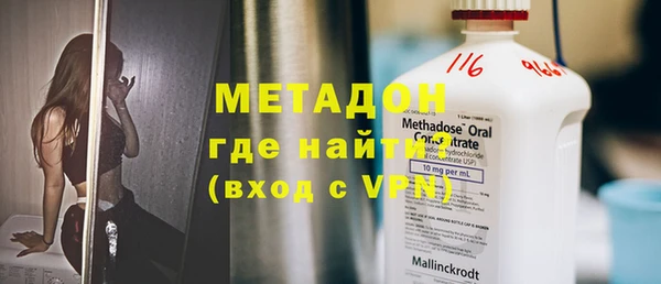 круглые Инсар
