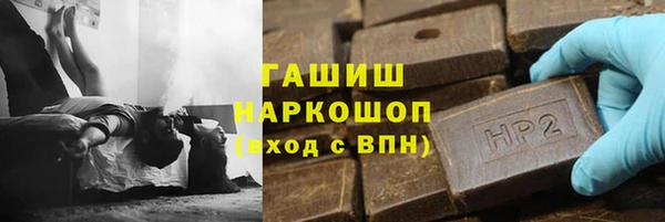 герыч Аркадак