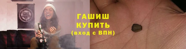 кокс Армянск