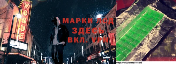 герыч Аркадак