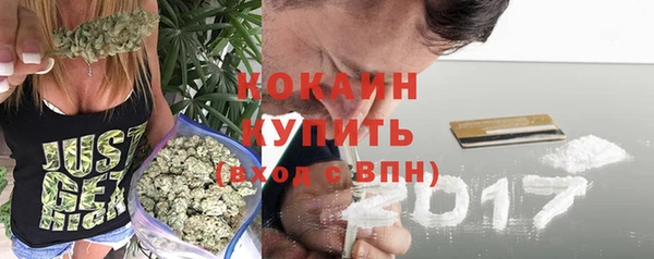 бутират Иннополис
